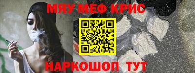 ECSTASY Нальчик