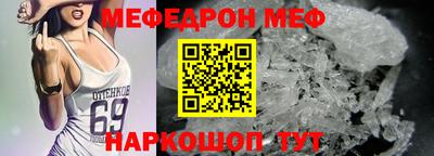 кокс Нарткала