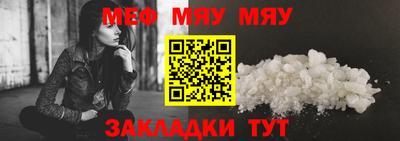 ECSTASY Нальчик