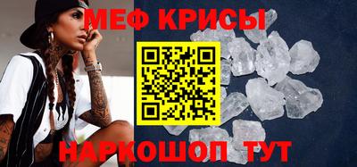 ECSTASY Нальчик