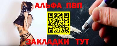 ECSTASY Нальчик