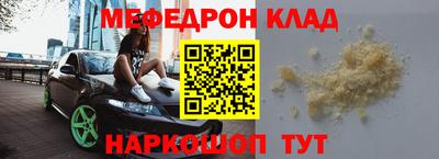 кокс Нарткала