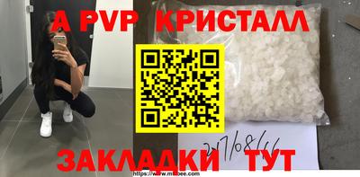 кокс Нарткала