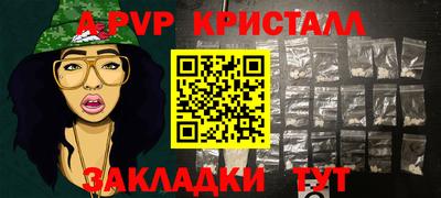 ECSTASY Нальчик