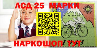 кокс Нарткала