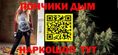 кокс Нарткала
