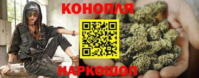 соль курить ск Наро-Фоминск