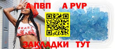 ECSTASY Нальчик