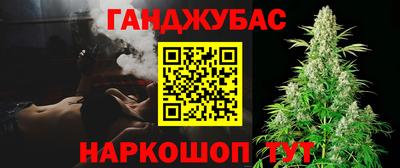 соль курить ск Наро-Фоминск