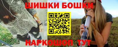 кокс Нарткала