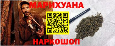 кокс Нарткала