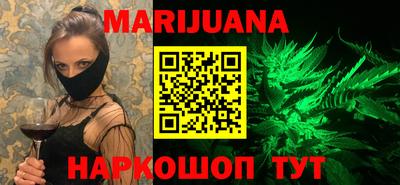 кокс Нарткала