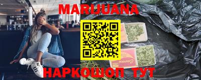 ECSTASY Нальчик