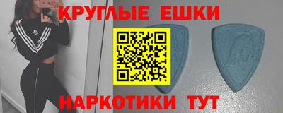 кокс Нарткала