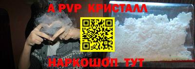 ECSTASY Нальчик