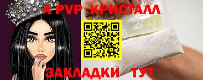 кокс Нарткала