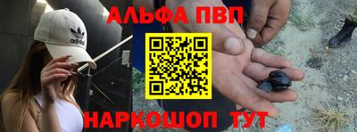 кокс Нарткала