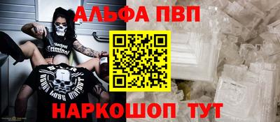 ECSTASY Нальчик