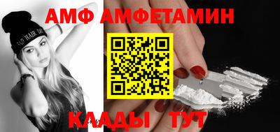 кокс Нарткала