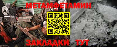 ECSTASY Нальчик