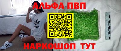 ECSTASY Нальчик