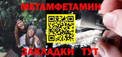 кокс Нарткала