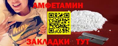 ECSTASY Нальчик