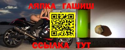 ECSTASY Нальчик