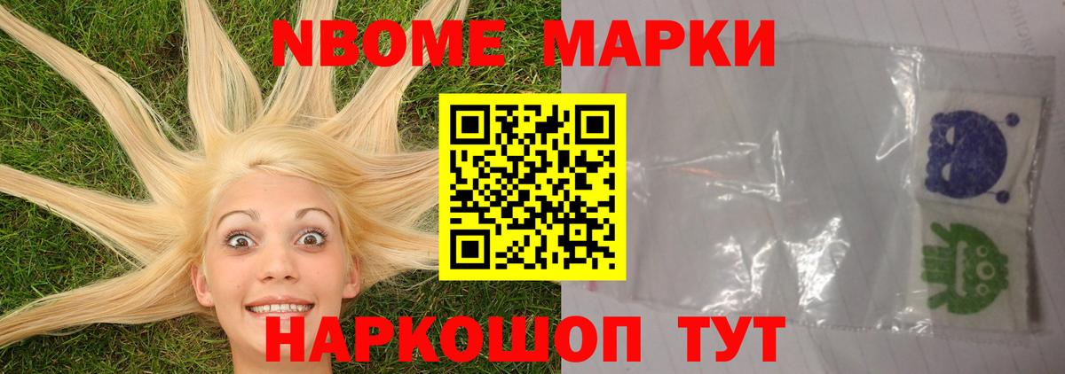 ЛСД экстази ecstasy  OMG как войти  Вход с VPN  Серов  ЛСД экстази ecstasy 